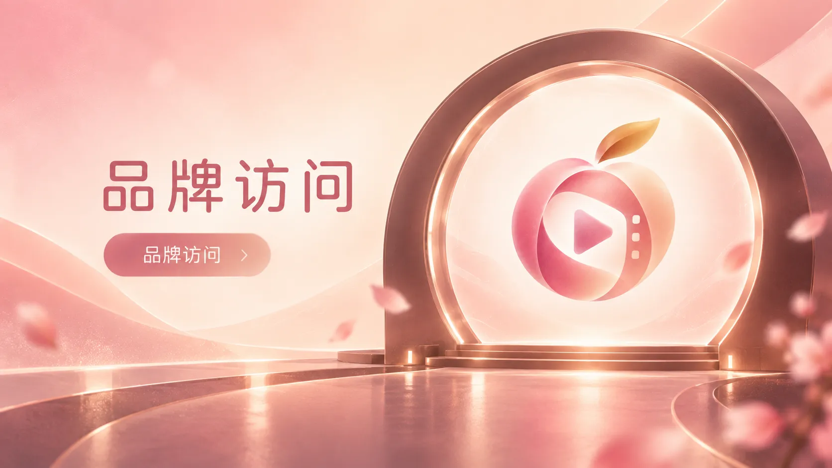 人物关系片段的留白